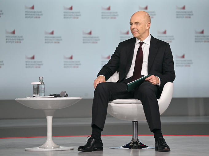 Силуанов заявил о компромиссе с РСПП по налогу на сверхдоходы