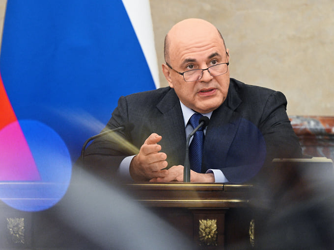 Правительство утвердило стипендии имени Курчатова и Александрова