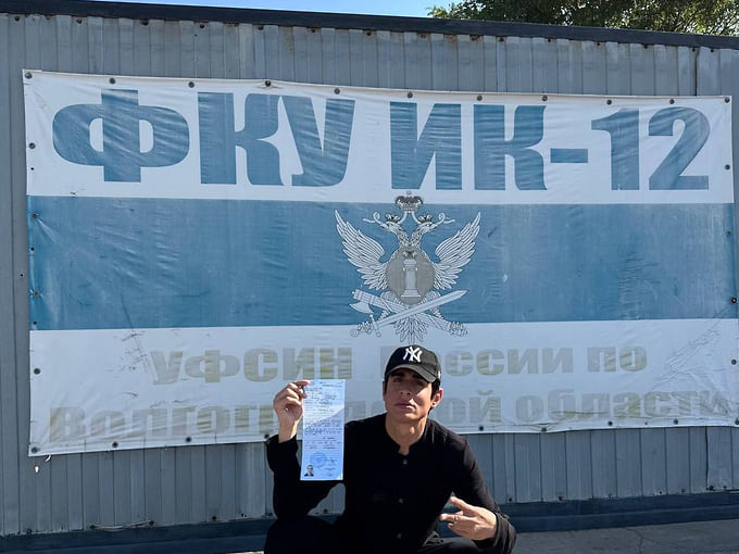 Осужденный за порнографию блогер Хилми Форкс вышел из колонии