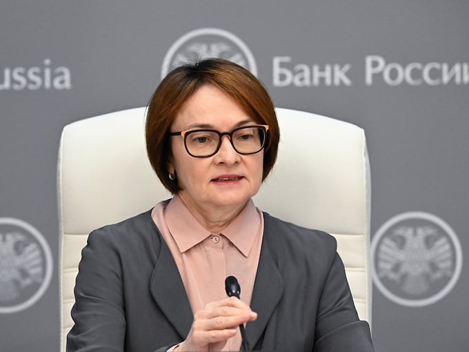 ЦБ сохранил ключевую ставку на уровне 14%