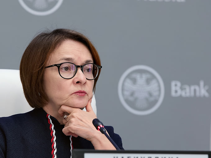 Набиуллина: ЦБ не ожидает волны дефолтов по бондам