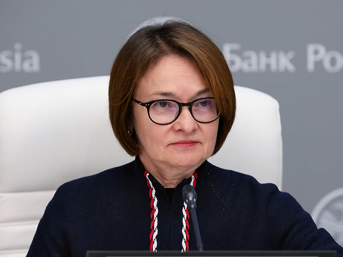  Эльвира Набиуллина 