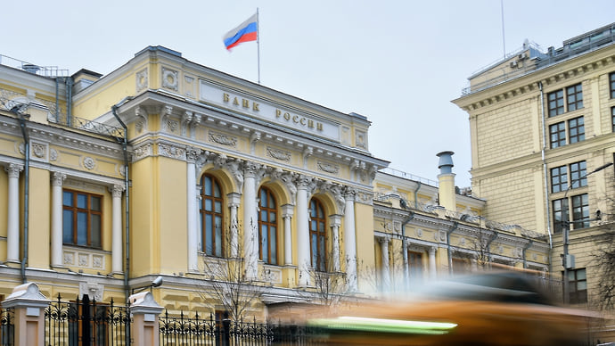 ЦБ снизил ключевую ставку до 14%