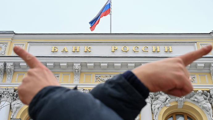 Банк России задает тон