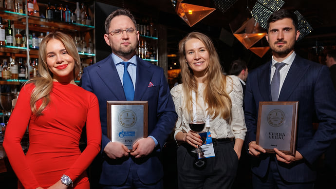 VERBA LEGAL — лучшая юридическая фирма по версии Russia M&A Awards