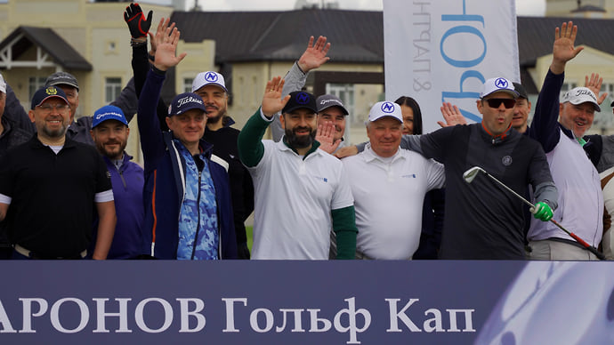 МКА «Аронов и Партнёры» отметила юбилей турниром Aronov Golf Cup