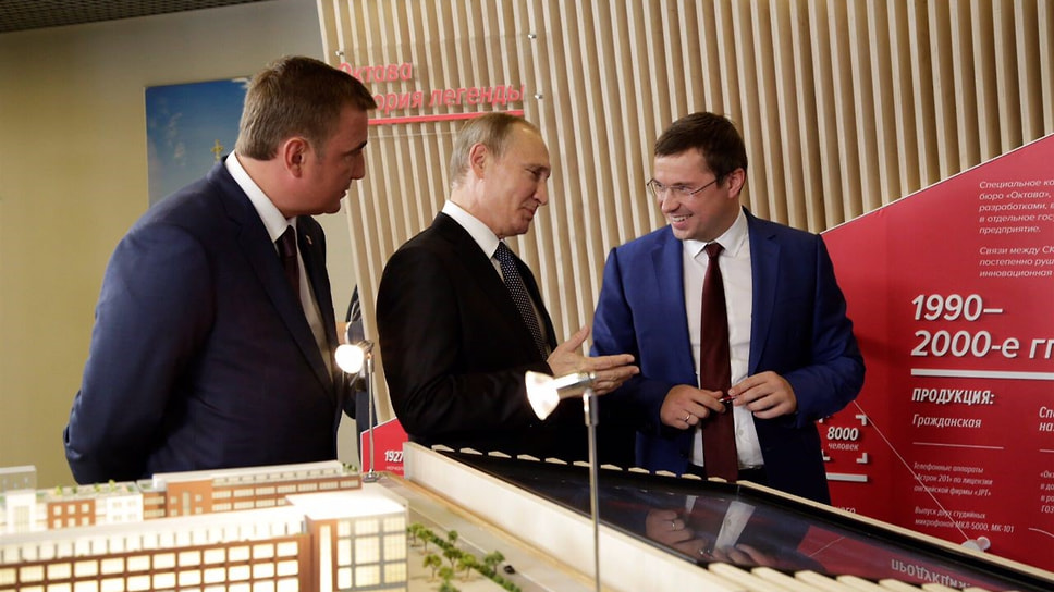 презентация проекта кластера «Октава» Президенту РФ В.В. Путину главой региона А.Г. Дюминым и директором по особым поручениям Госкорпорации Ростех В.Ю. Бровко