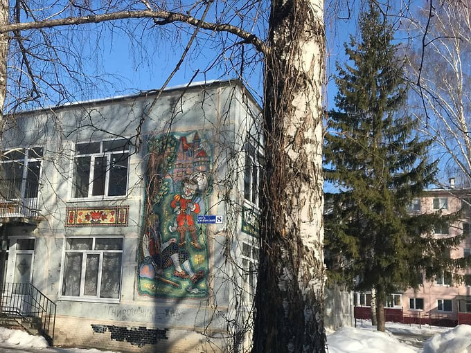 Пустующие детсады могут стать площадками для социальных проектов