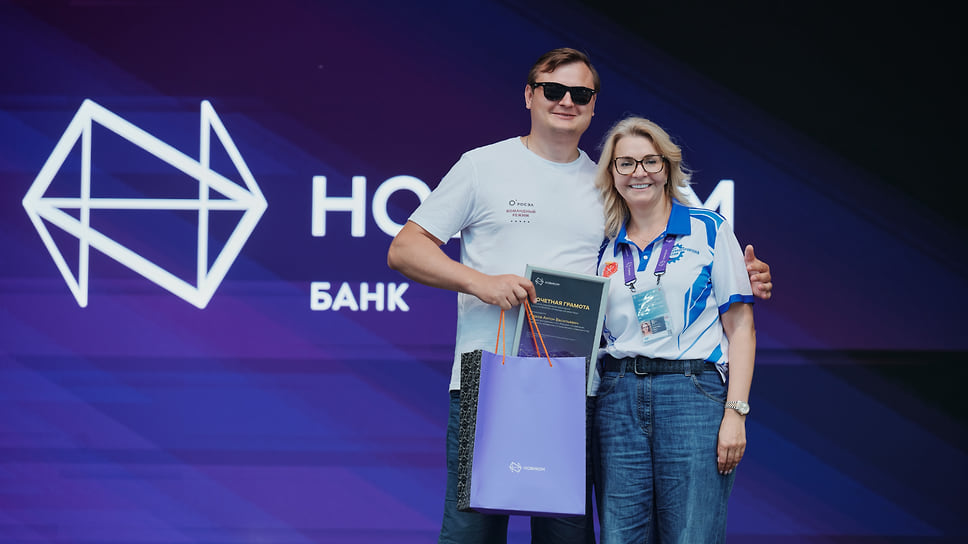 Председатель правления НОВИКОМа, куратор Воронежского регионального отделения Союзмаша Елена Георгиева