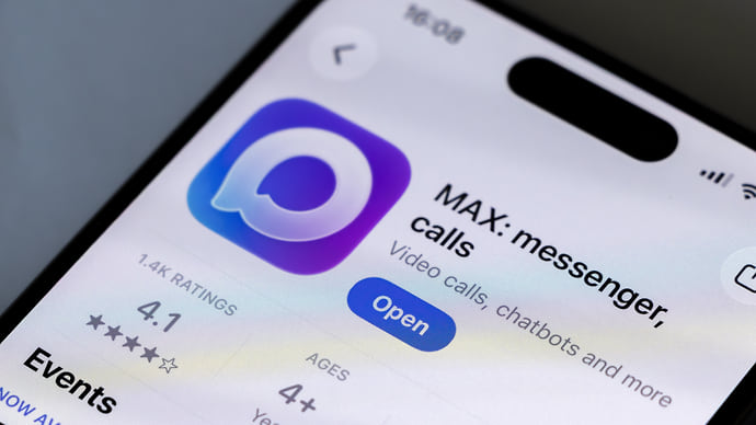 Max набивает ценник