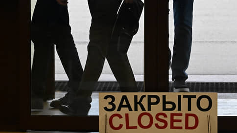 Гостиницы сдают позиции // Почему отели и санатории закрываются по всей России