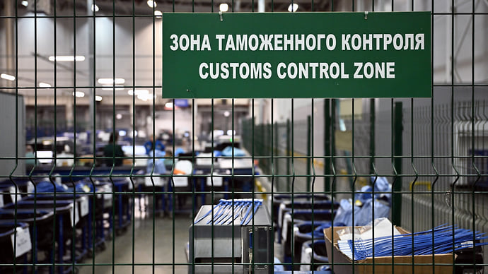 Таможня дала добро