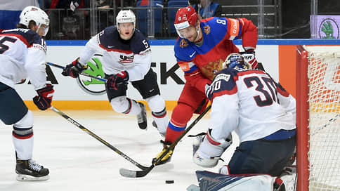 Российские болельщики пришли в ярость // Владимир Осипов  о скандале в раздевалке сборной РФ по хоккею