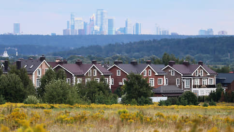Землю изъяли по механизму развития // Почему собственники участков в Подмосковье могут их лишиться