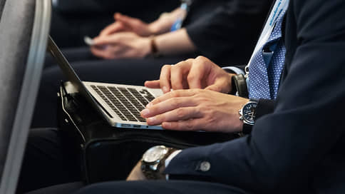 Бизнес предложил суверенизацию без жертв // Как IT-гиганты собираются бороться с ограничениями интернета