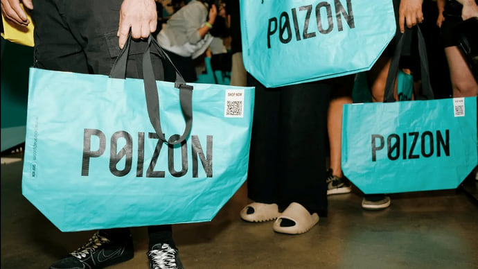 Poizon встряхнул fashion-корзину