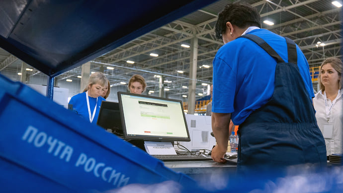 «Почта России» снова доставляет