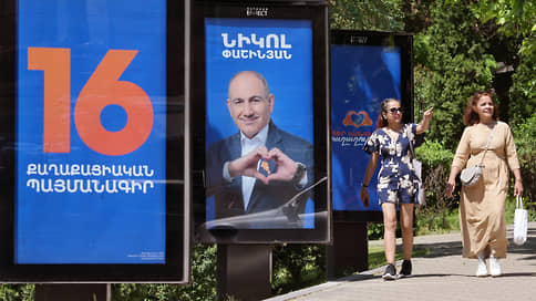 Армения оставила Пашиняна у руля // Какими будут первые шаги Армении после переизбрания Гражданского договора