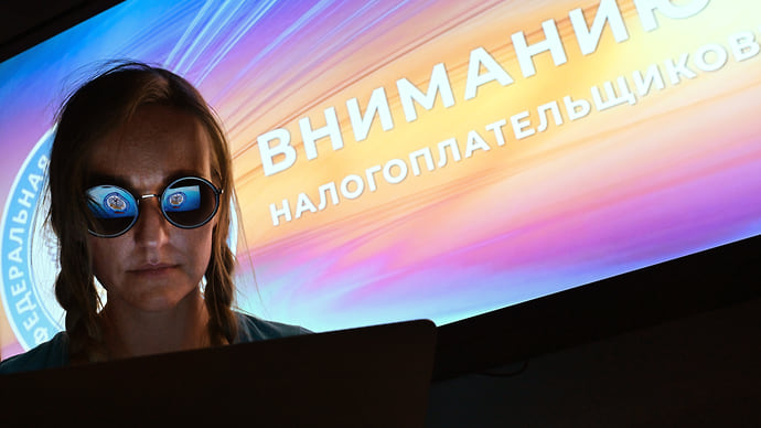 Налоговому лимиту сохранили потолок