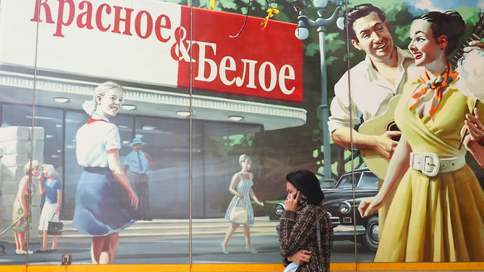 Алкоголь не простит рисков