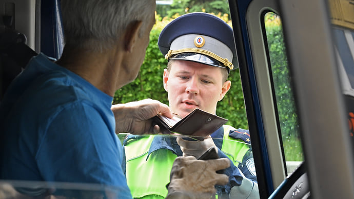 Чужие права отняли свои