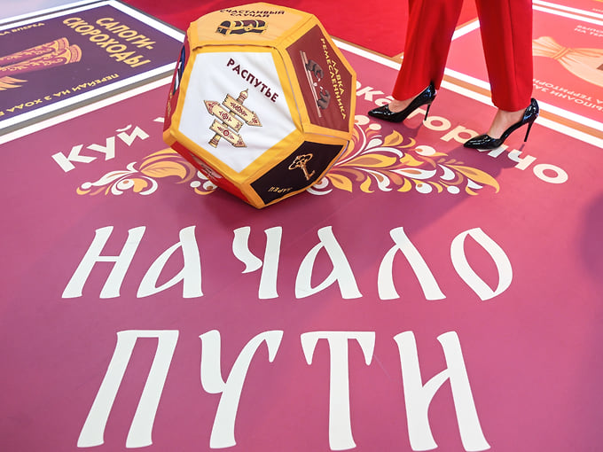 Инвестиции ждут стимула