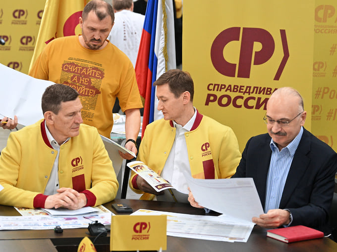 Справедливость чуть не проиграла арифметике
