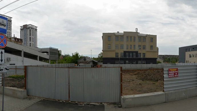 Дизайнерский ценник