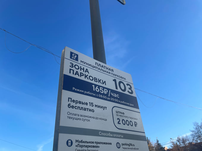 По полтиннику на душу населения