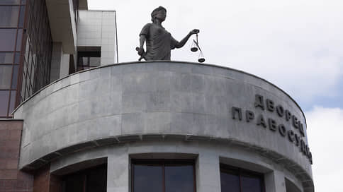 Суд отказал НПО автоматики во взыскании с сотрудников 245 млн руб. за пожар