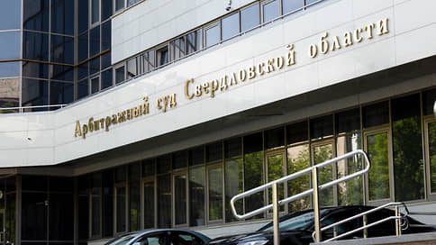 Каменск-Уральский металлургический завод подал иск к Русалу на 4,8 млрд руб.