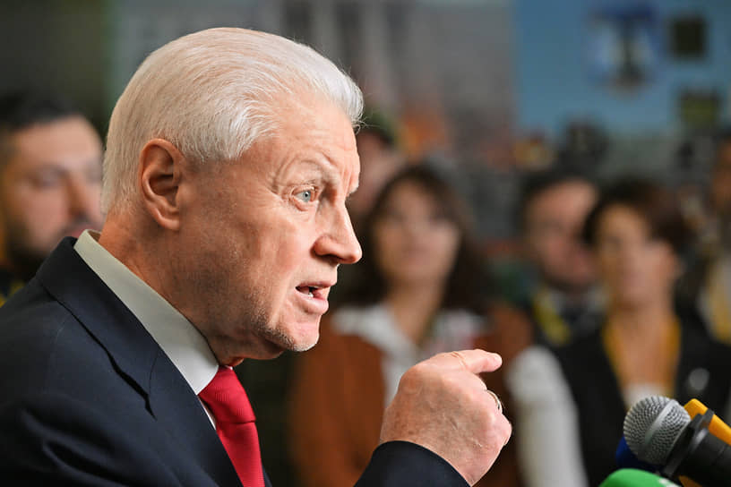 Сергей Миронов