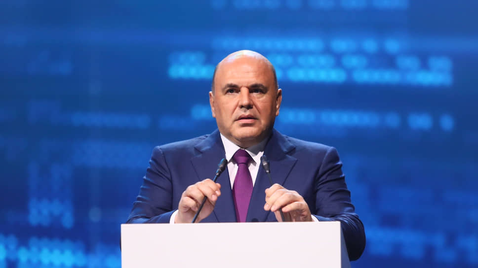 Михаил Мишустин