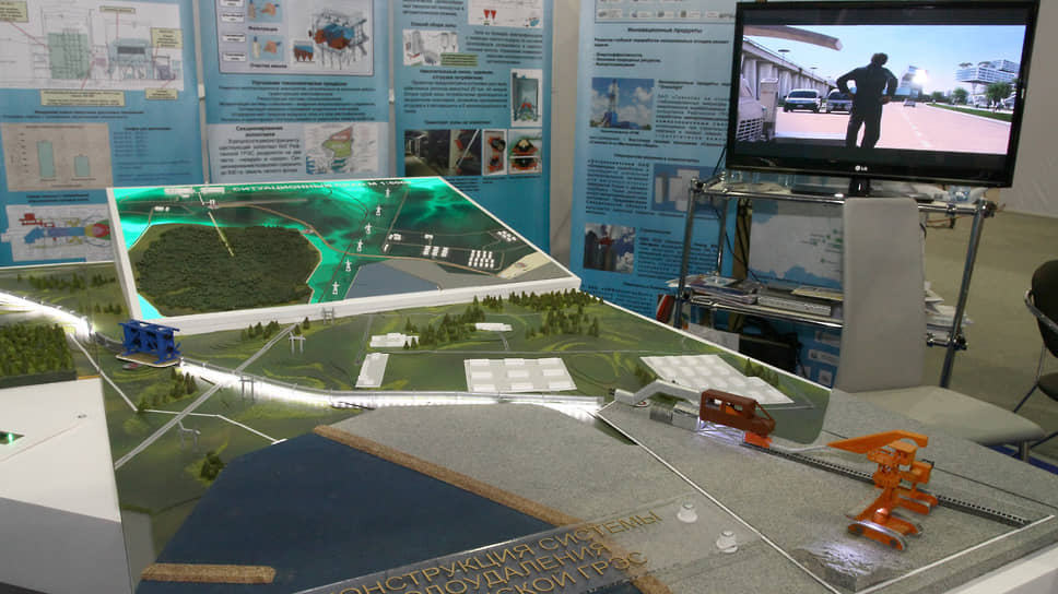"Иннопром-2010"
