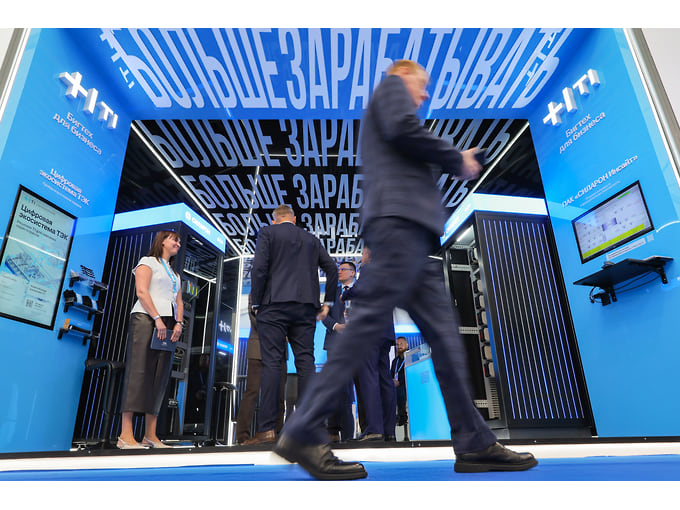 Выставка форума TNF EXPO на площадке Тюменского технопарка