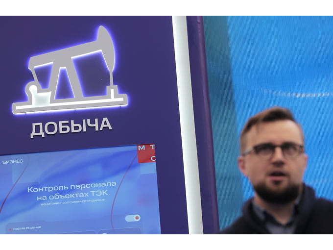 Стенд компании МТС