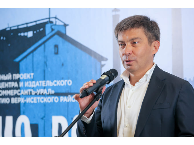 Генеральный директор компании "УГМК-Застройщик" Евгений Мордовин