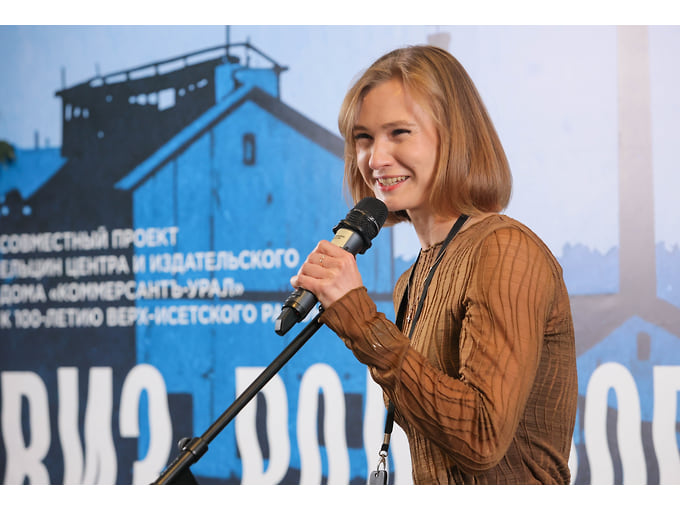 Директор музея Бориса Ельцина Анна Бородулина