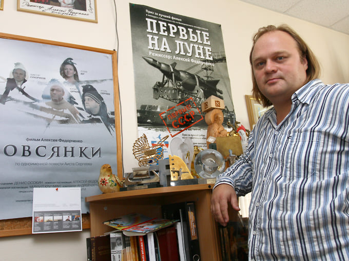 Алексей Федорченко родился 29 сентября 1966 года в городе Соль-Илецк (Оренбургской области. С 1967 года живет в Свердловске (Екатеринбурге)