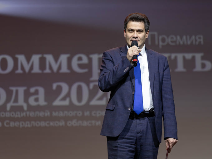 Член Совета федерации — представитель Законодательной власти Свердловской области Александр Высокинский
