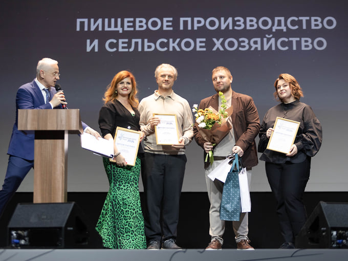 Финалисты номинации «Пищевое производство и сельское хозяйство»: ИП Балашова Юлия Олеговна — «Б.И.Н. Кейтеринг», ИП Коломытцев Артем Евгеньевич, ООО «Ингрессо Кофе», глава крестьянского фермерского хозяйства Надежда Алыева