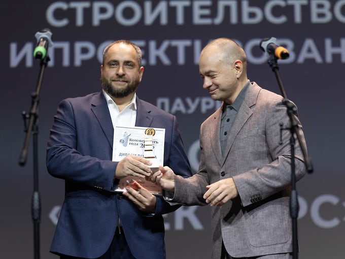 Лауреат премии в номинации «Строительство и проектирование» — ООО «СПЕКТР РС», руководитель Сергей Александрович Берсенев