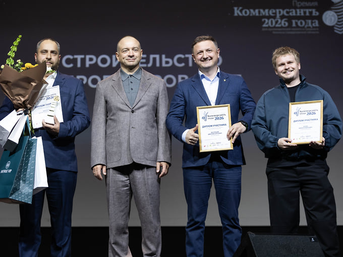 Финалисты номинации «Строительство и проектирование»: ООО ИК «Энергософт», ИП Исаев Кирилл Андреевич — Isaev Architects, ООО «Энерго-Арсенал», ООО «Специализированный застройщик „ДА НА АМУНДСЕНА 2“»