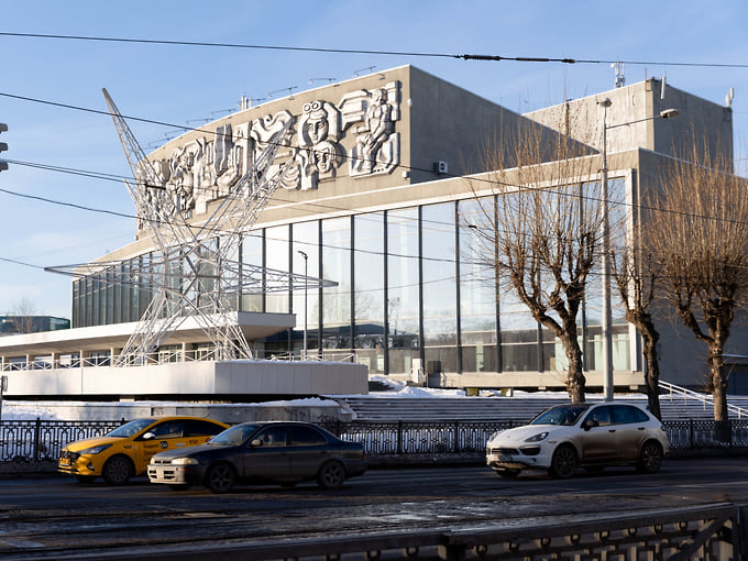 Дворец молодежи в Екатеринбурге