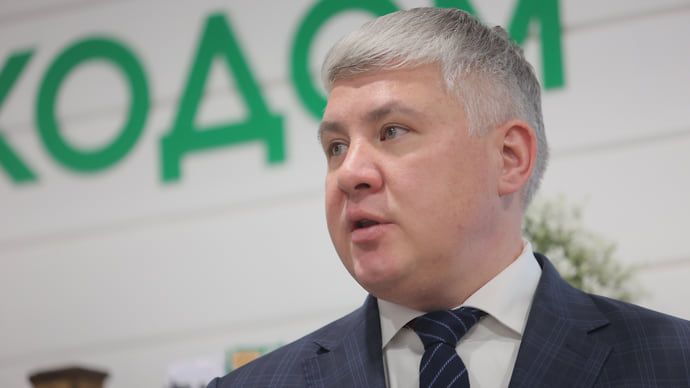 Минприроды готовят к проводам