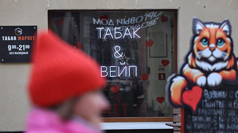 В Удмуртии разработали законопроект о полном запрете вейпов