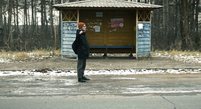 Кадр из трейлера 