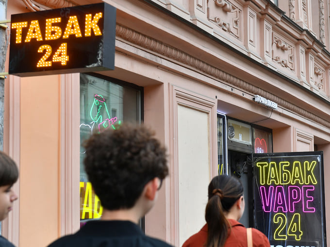 В Татарстане оценили возможные потери бюджета от запрета продажи вейпов 