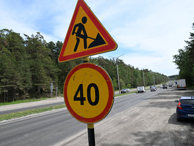 На содержание дорог Новочебоксарска направят 121,5 млн рублей
