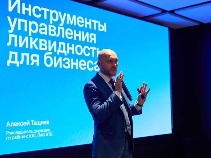 Алексей Тащиев, руководитель дирекции по работе с юридическими лицами, ВТБ Мои Инвестиции